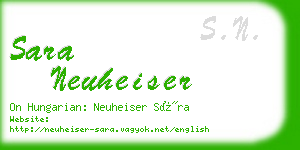 sara neuheiser business card
